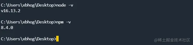 image-20220209214545756