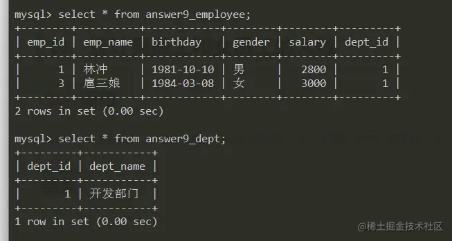 image-20230728183623879