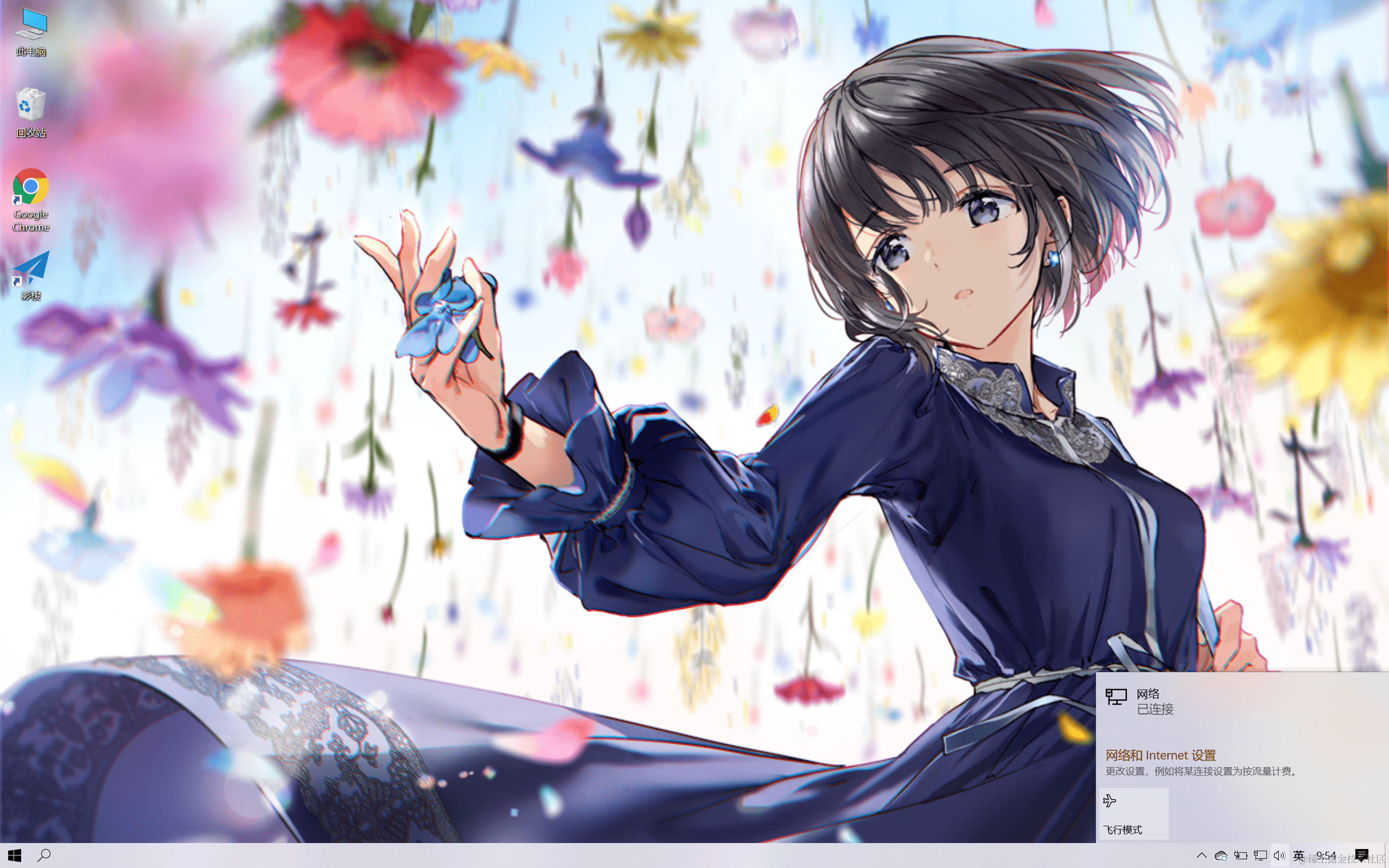 驱动显示正常但是无法连接Wifi4