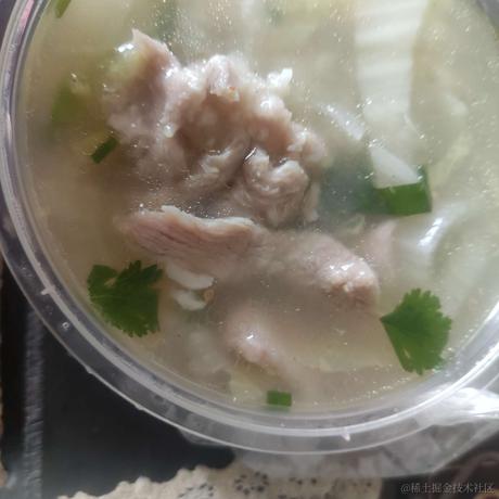 蓝色屋顶于2023-07-03 11:50发布的图片