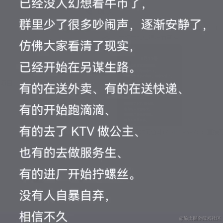 暗影岛极地大乱斗DD于2023-08-14 09:33发布的图片