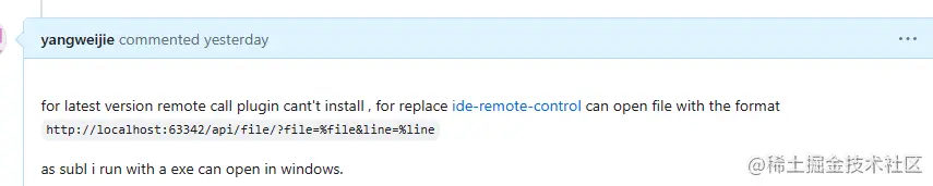 laravel-debugbar 中正确使用ide phpstorm打开的方式