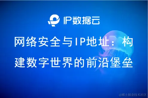 QQ浏览器截图20240104142422.png