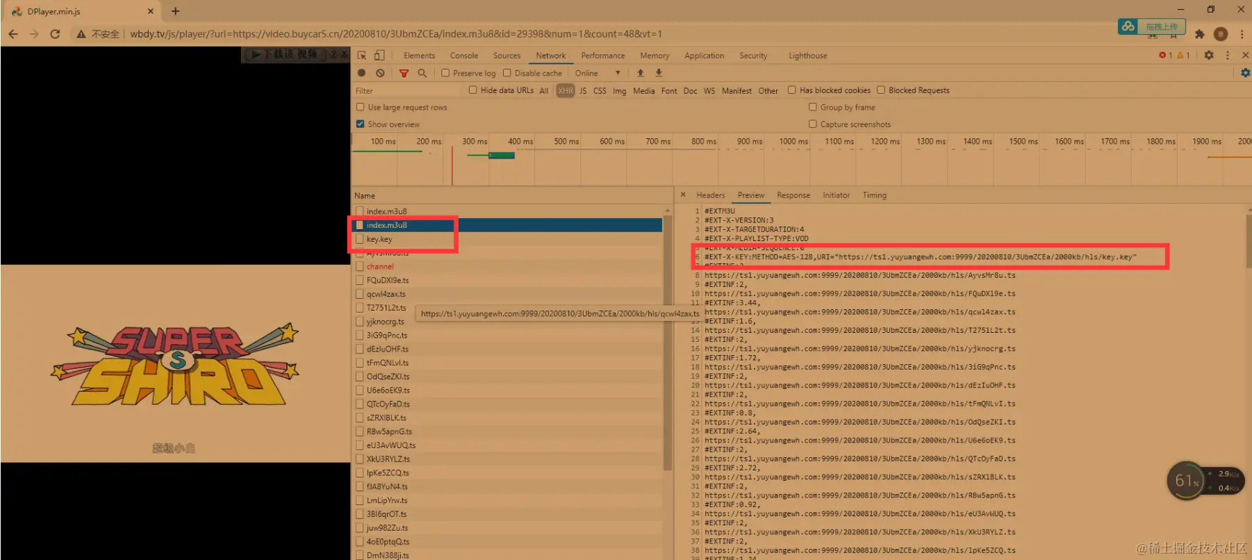 保姆级教程：详细记录使用Python来爬取某网站的ts电影资源