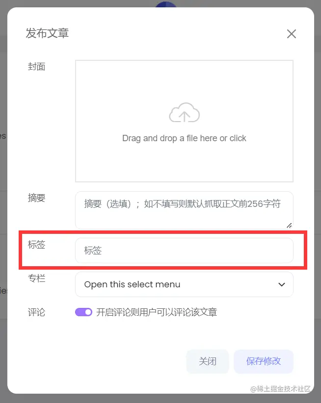 image-20220502072206573