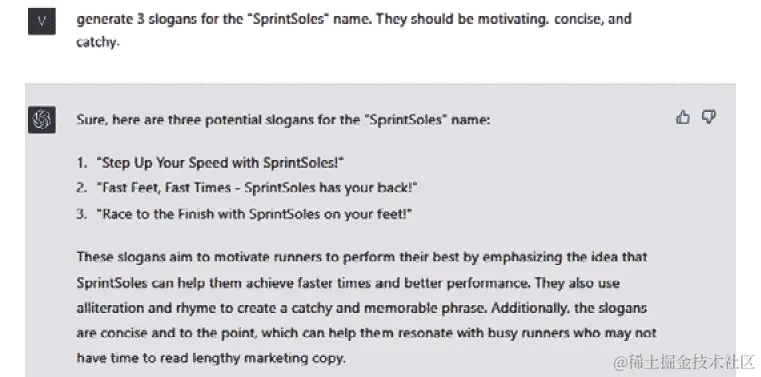 图 7.3 – 我的新产品名称口号列表