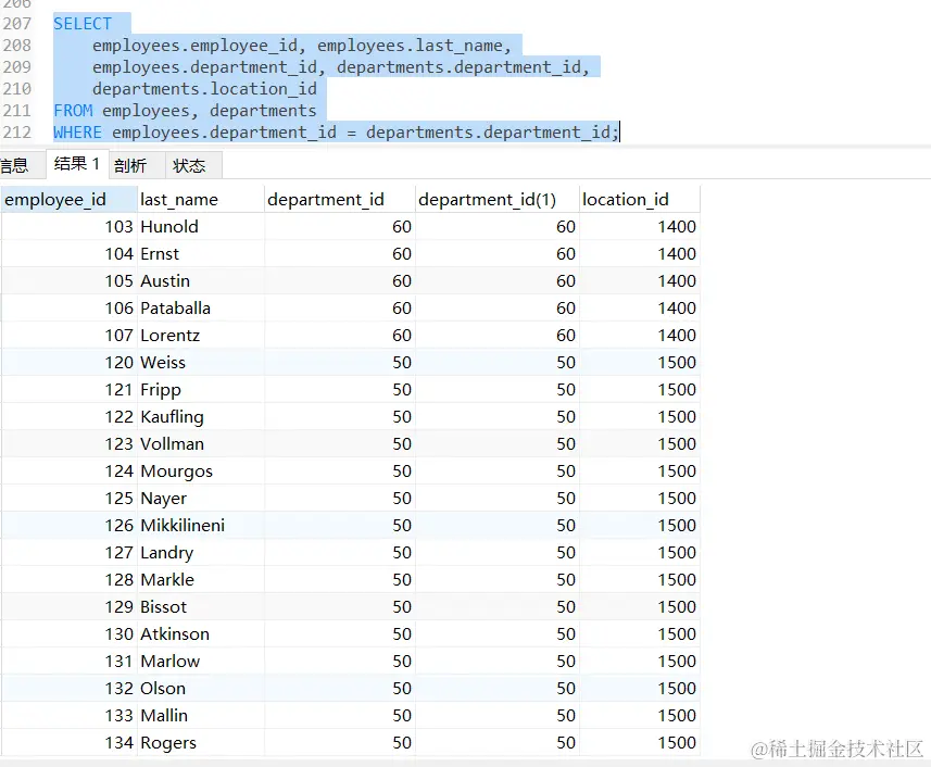 image-20240221231224725