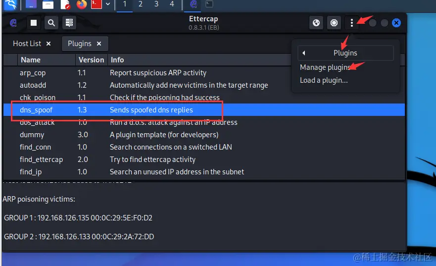 image-20240312121747455