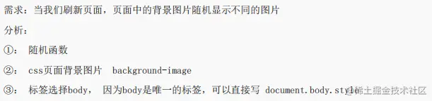 image-20230307101535483