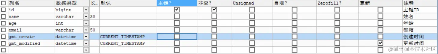 image-20200618114614296