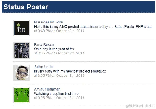 行动时间-显示状态列表