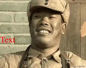 test.gif