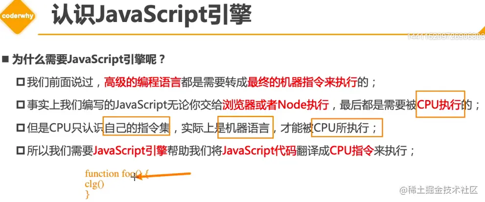 image-20211103210551578