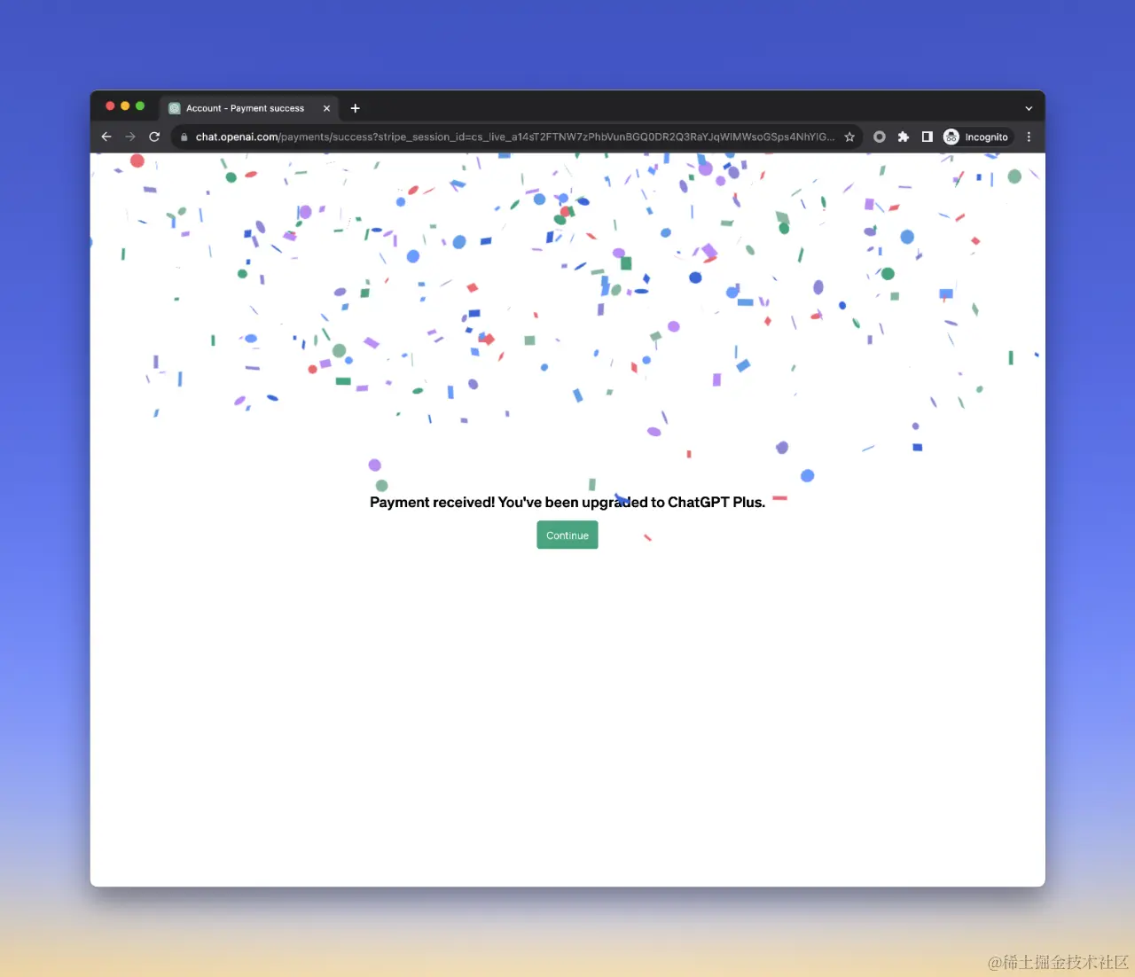 image-20230828223224250