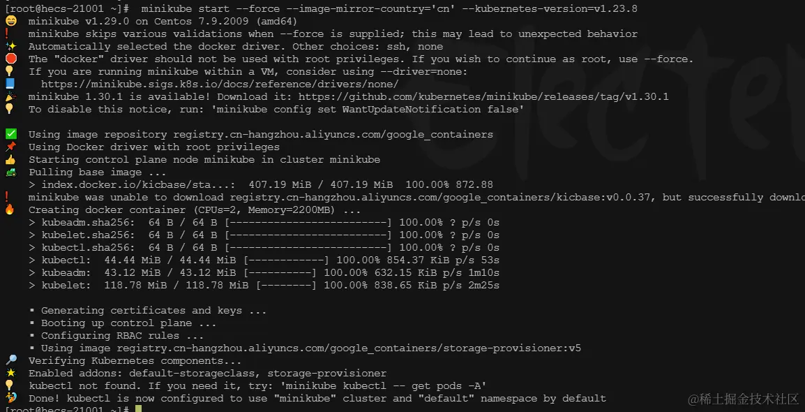 image-20230716091130198