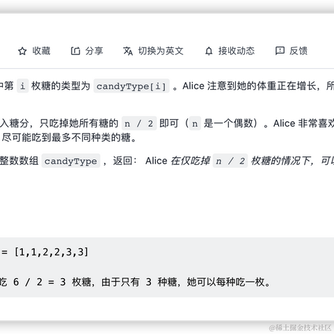 李白的手机于2022-02-19 11:50发布的图片