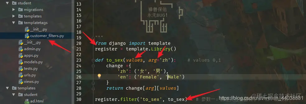 [外链图片转存失败,源站可能有防盗链机制,建议将图片保存下来直接上传(img-qkFoSfii-1592066743883)(assets/7.png)]