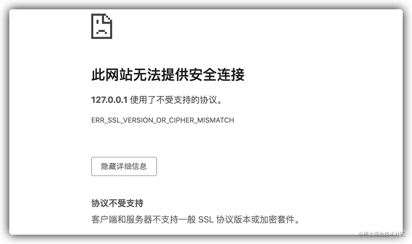 image-20220124212724631