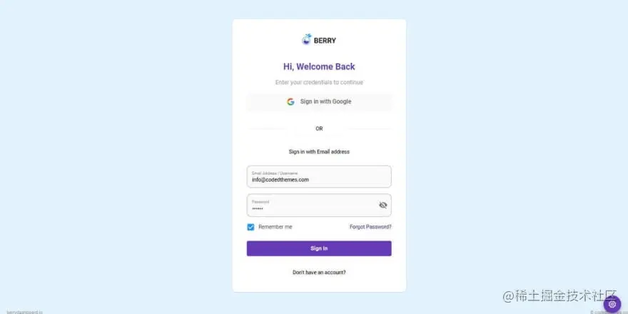 React Node JS Berry - Login page.
