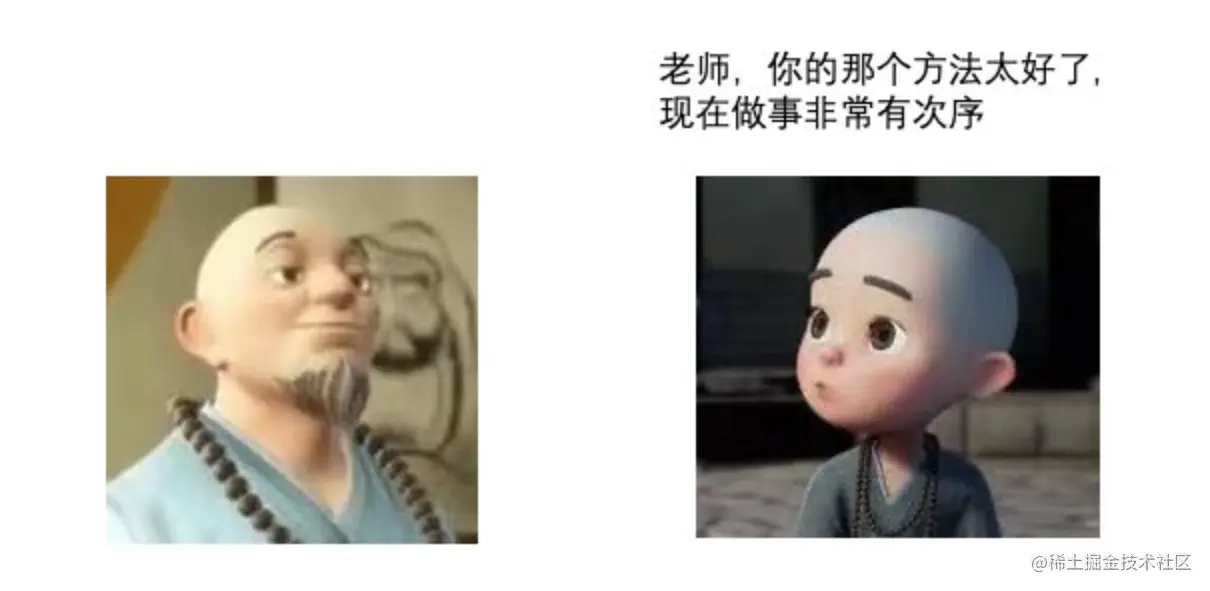 image-20230211234328478