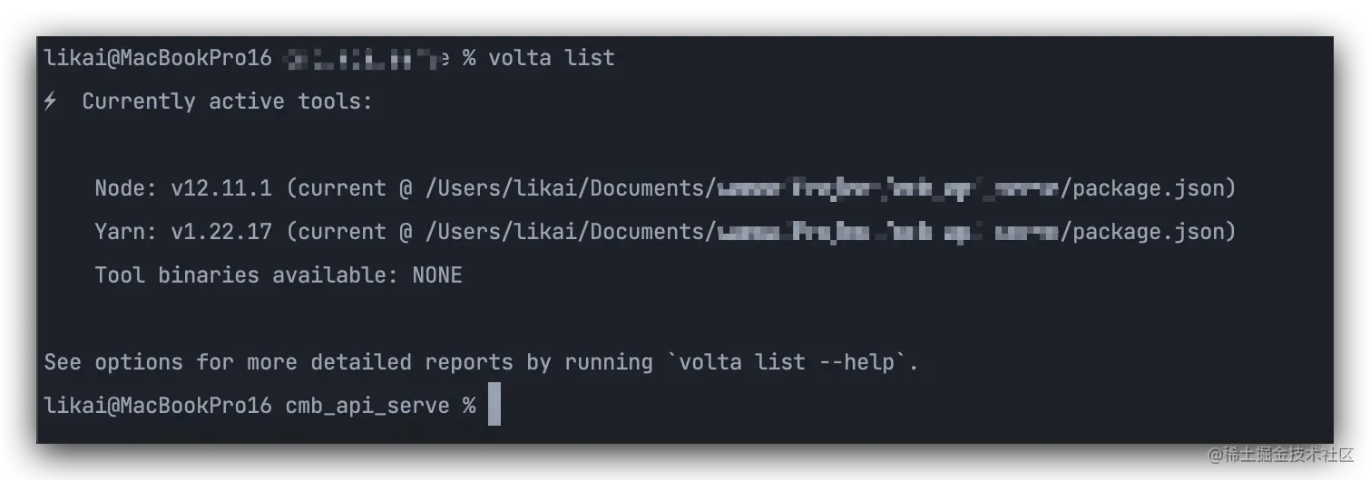 image-20220412234457717
