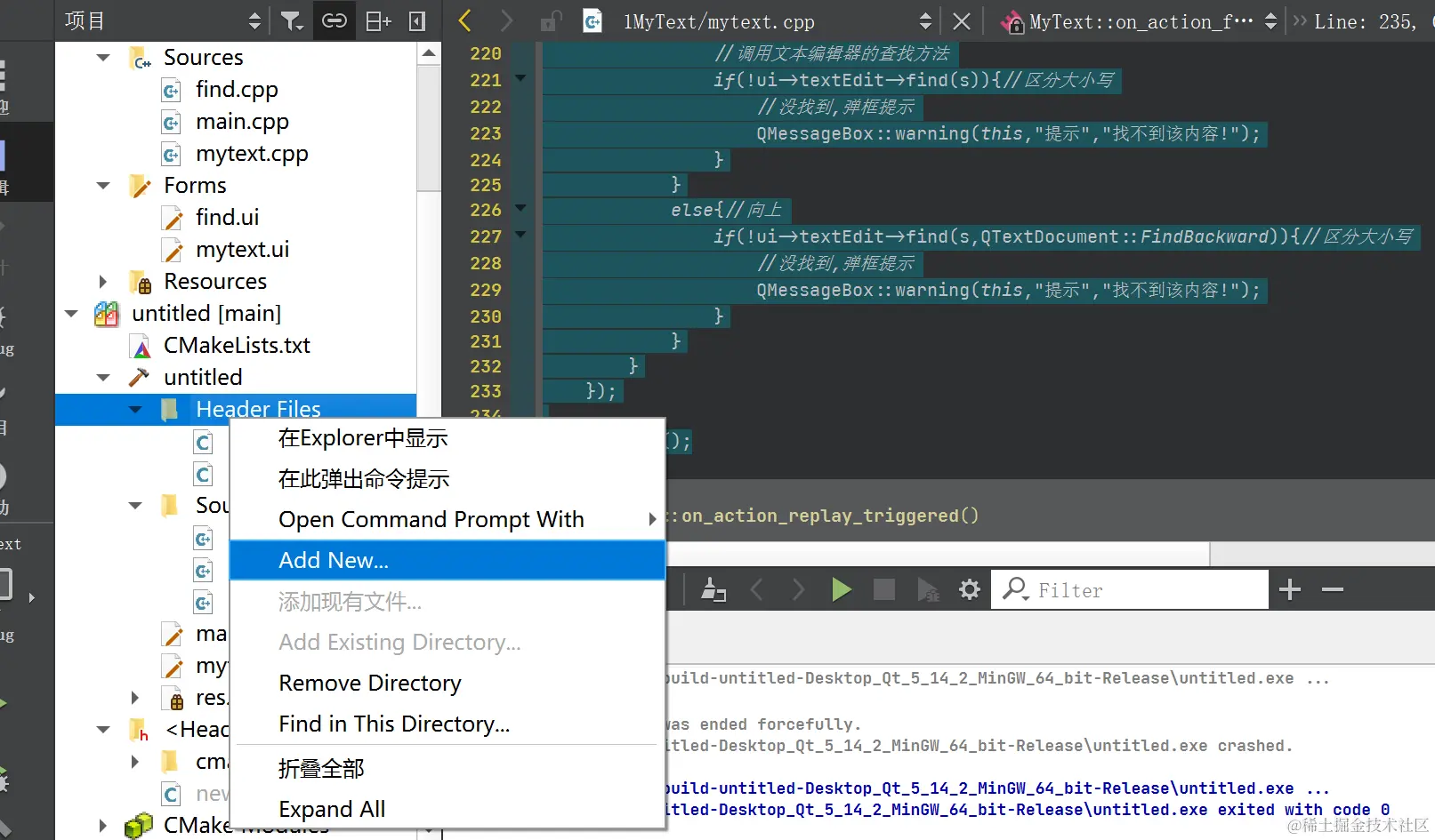image-20220818145811603