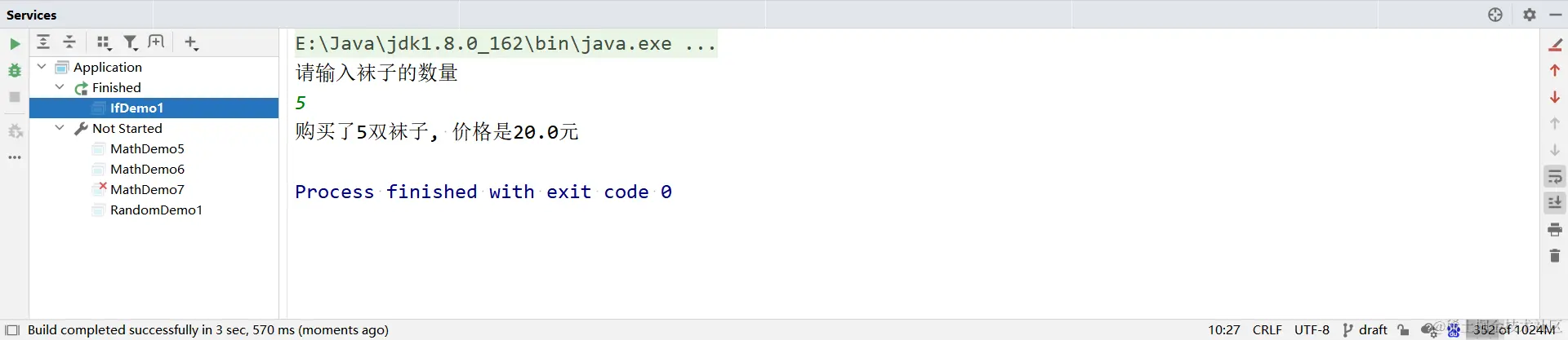 image-20231107173637173