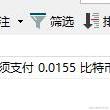 失控的括约肌于2023-09-11 16:38发布的图片