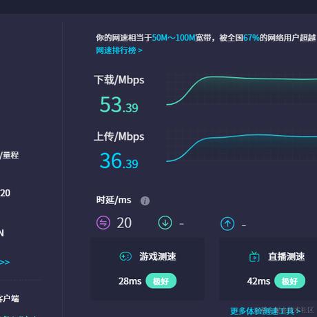 大棒锤于2024-03-26 11:39发布的图片