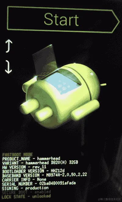 确定引导加载程序状态