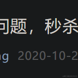 2分钟速写快排于2022-06-13 00:14发布的图片