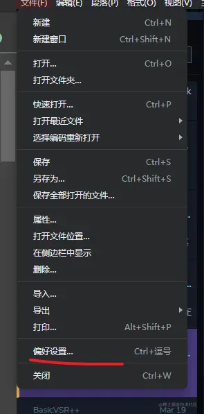 image-20221123102522909