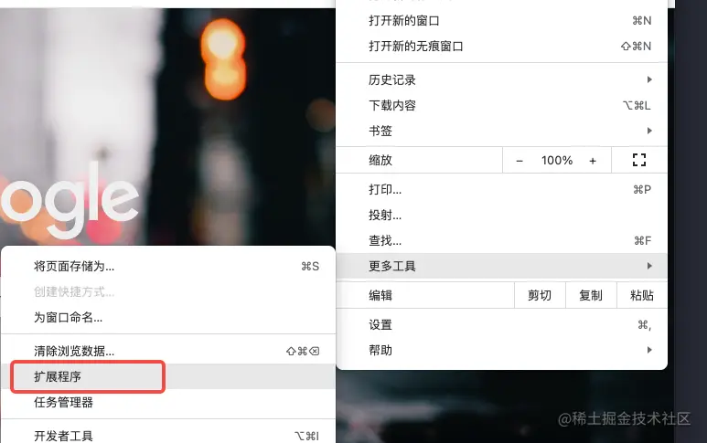 image-20211126230821843