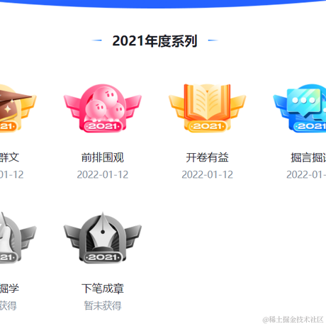 每日提桶工程师于2022-03-02 07:35发布的图片