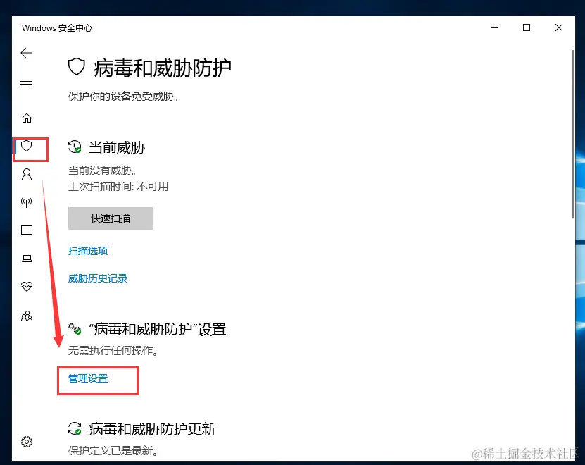 image-20231218200337196