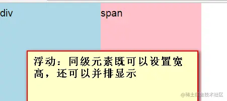 图片18.png