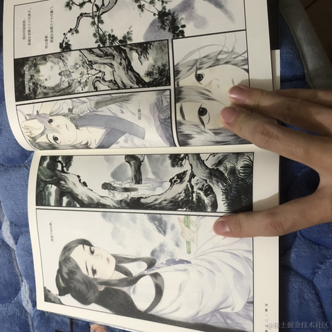 avaavaava于2022-11-28 21:45发布的图片