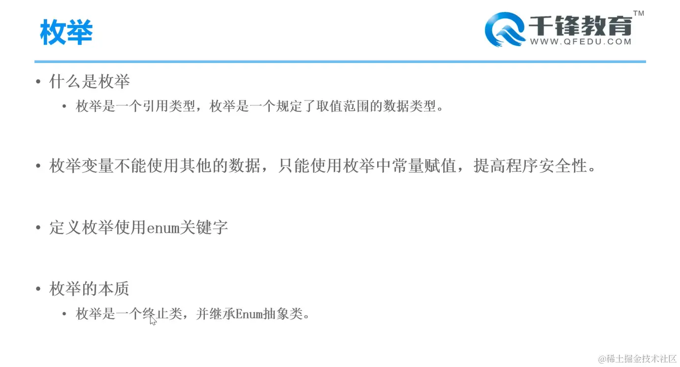 image-20220221161046943