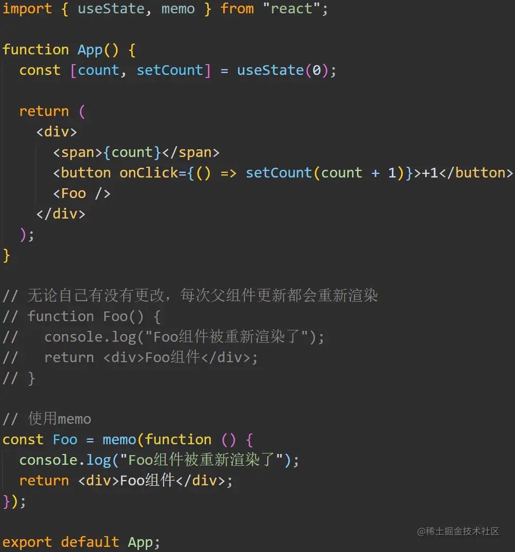 image-20220212143417434