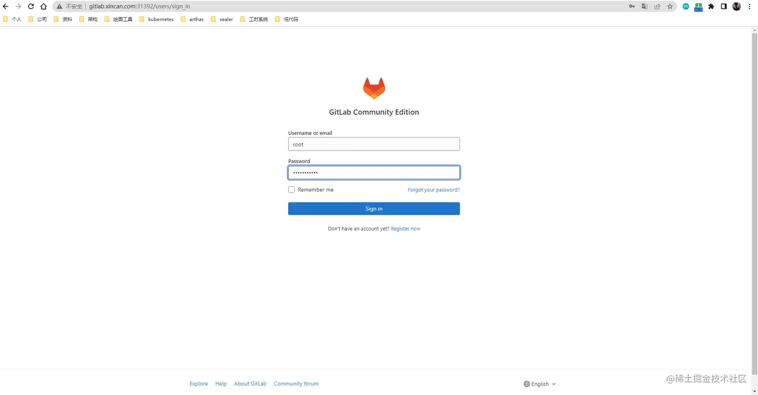 image-20230317155457702