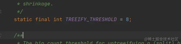 红黑树转换的阈值