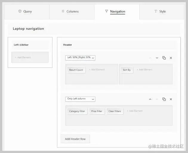WooCommerce Product Table Navigation
