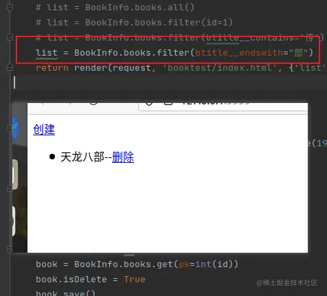 Snipaste_2021-06-30_16-29-02.png