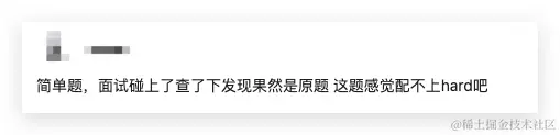 对初高中知识，有清晰记忆