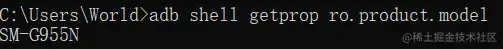 adb shell getprop ro.product.model