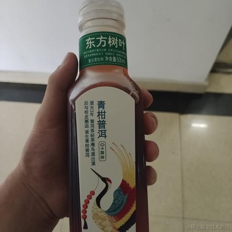 sAnL1ng于2023-11-08 22:18发布的图片