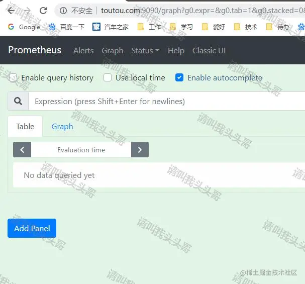 SpringBoot进阶教程(七十一)详解Prometheus+Grafana