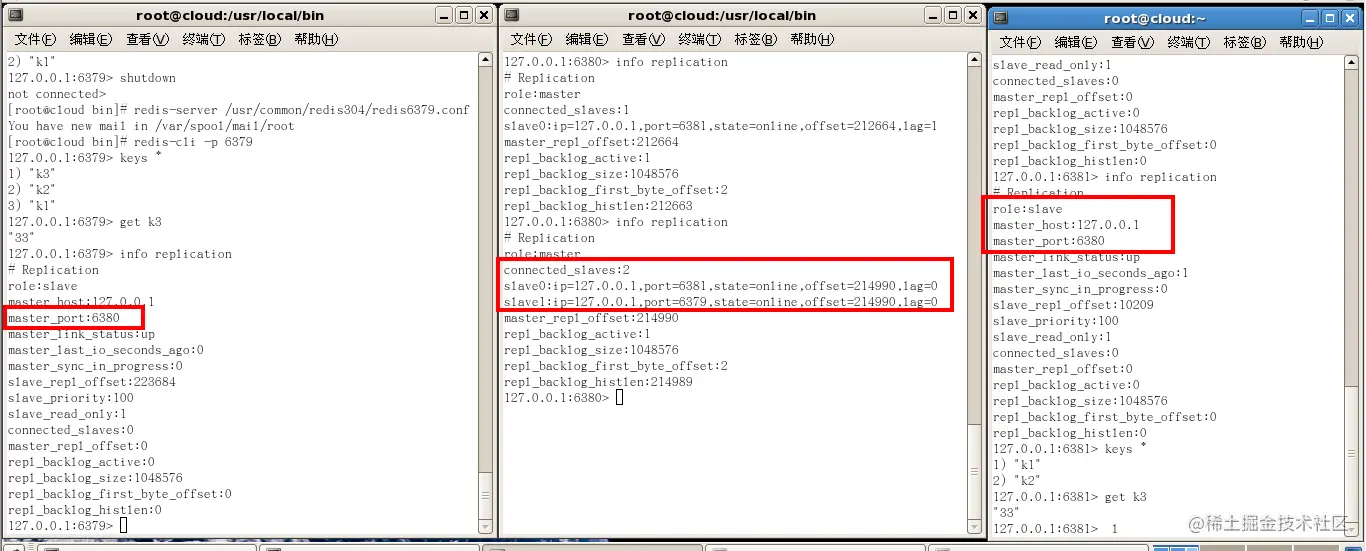 image-20200826131904566