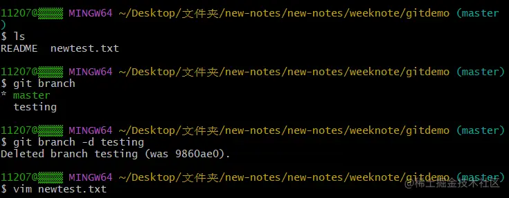 image-20220608195227047