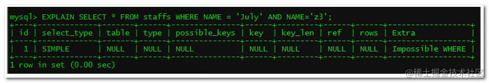 image-20200804113946144